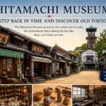 Shitamachi Museum